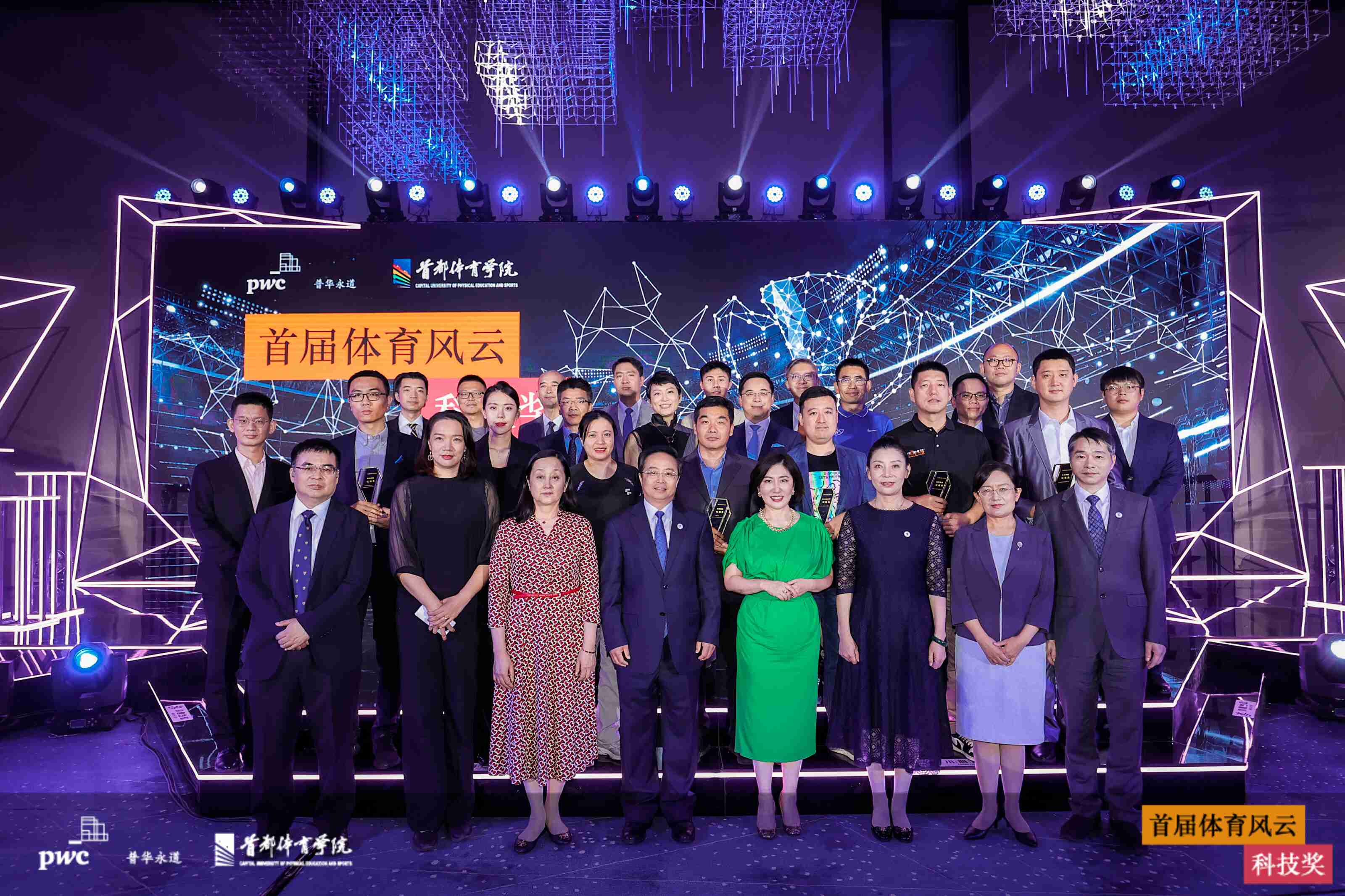 4647f048bf4e4db28ce138df1c53a06f.jpg 微信图片_20220830095930(1).jpg