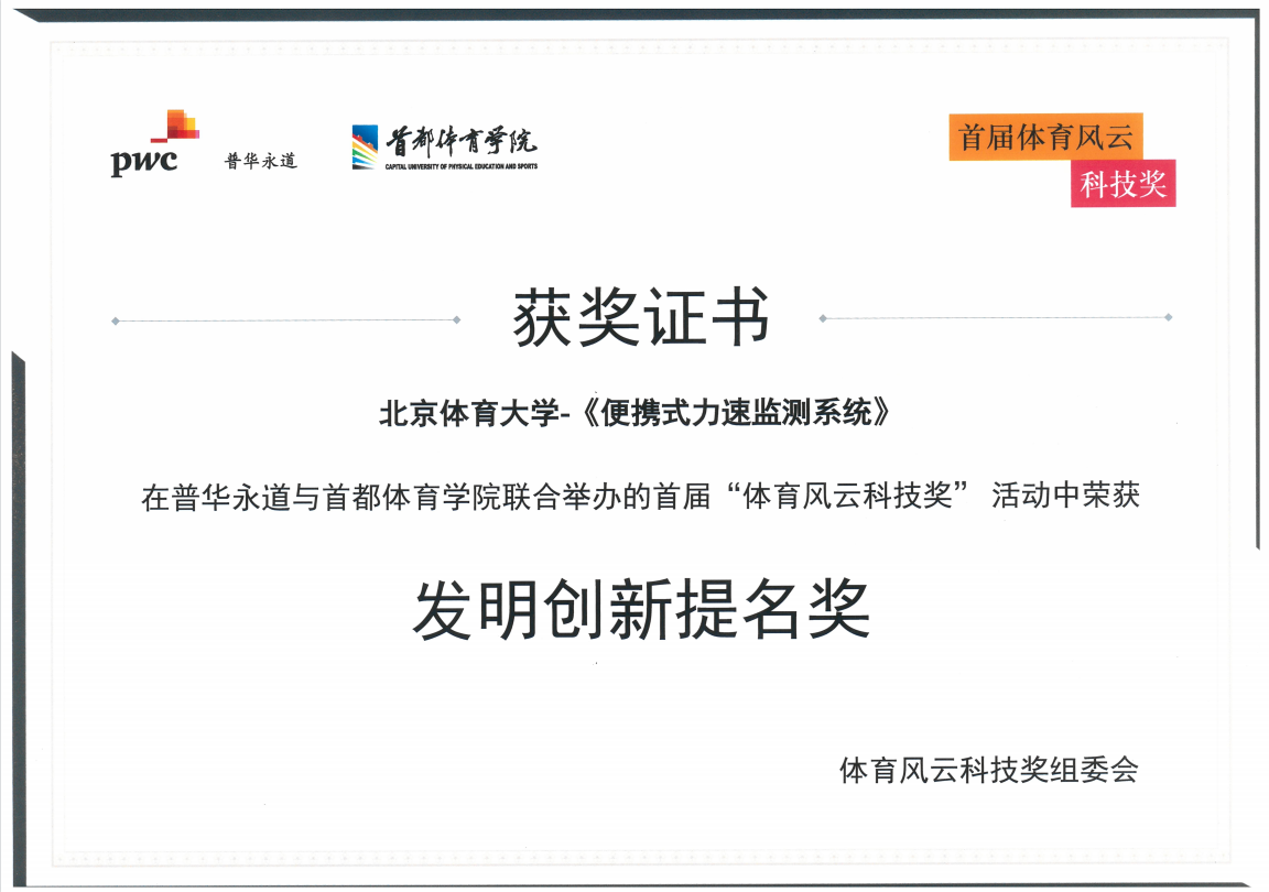 da456ef45de040b984e86248f0a2c715.png QQ截图20220830103309.png